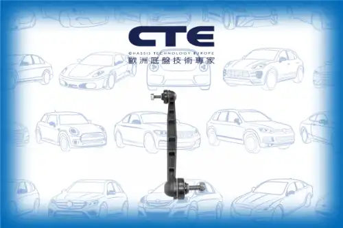 Тяга стабилизатора CTE CSL25003