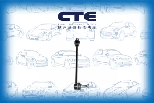 Тяга стабилизатора CTE CSL25007