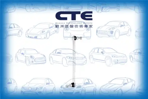 Тяга стабилизатора CTE CSL09023R