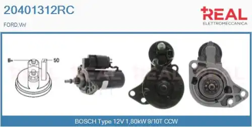 Стартер REAL 20401312RC