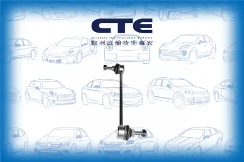 Тяга стабилизатора CTE CSL09001