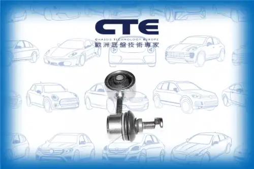 Тяга стабилизатора CTE CSL09003