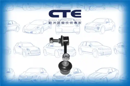 Тяга стабилизатора CTE CSL29001L