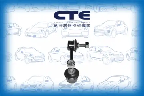 Тяга стабилизатора CTE CSL29001R