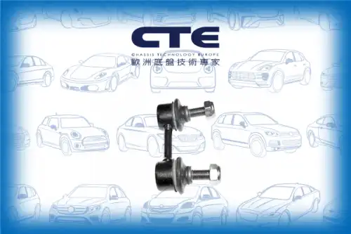 Тяга стабилизатора CTE CSL29002