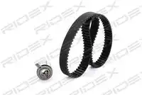 Комплект ремня ГРМ 307T0215 RIDEX