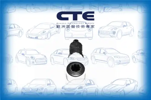 Тяга стабилизатора CTE CSL15001