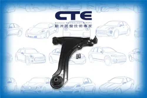 Рычаг подвески CTE CS-1515R