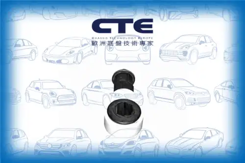 Тяга стабилизатора CTE CSL15003