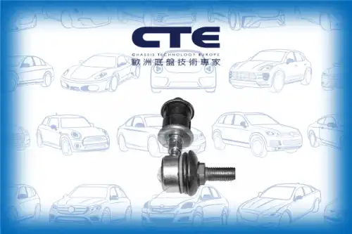 Тяга стабилизатора CTE CSL15005