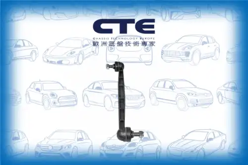Тяга стабилизатора CTE CSL15006