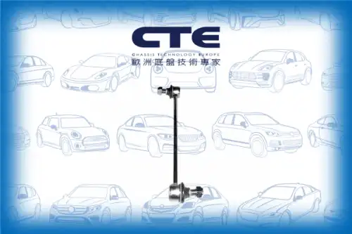 Тяга стабилизатора CTE CSL02056