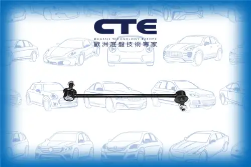 Тяга стабилизатора CTE CSL02072