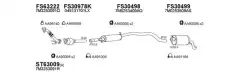 Система выпуска ОГ FS630005 FAURECIA