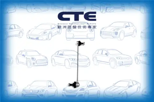 Тяга стабилизатора CTE CSL17019