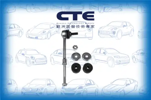 Тяга стабилизатора CTE CSL17020A