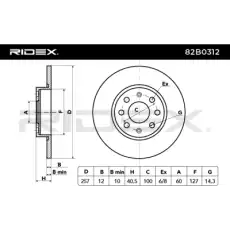 Тормозной диск 82B0312 RIDEX