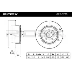 Тормозной диск 82B0179 RIDEX
