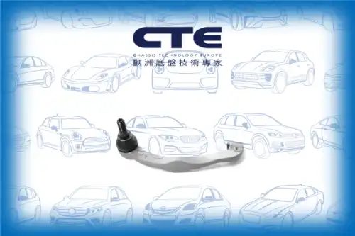 Рулевой наконечник CTE CTE20004L