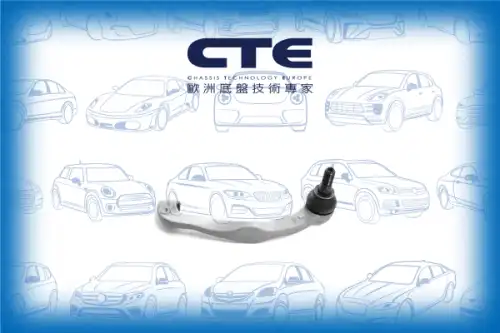 Рулевой наконечник CTE CTE20004R
