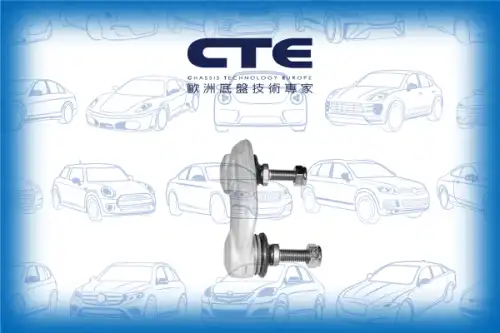 Тяга стабилизатора CTE CSL19006