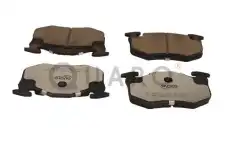 Тормозные колодки дисковые QUARO QP0137C