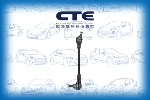 Тяга стабилизатора CTE CSL09025L