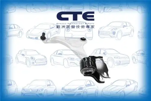 Рычаг подвески CTE CS-3117L