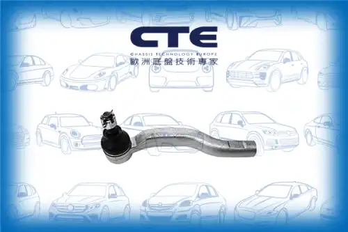 Рулевой наконечник CTE CTE02005L