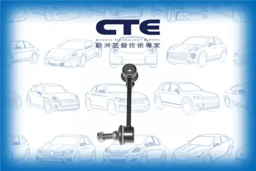 Тяга стабилизатора CTE CSL01013L