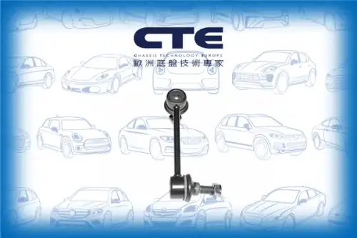 Тяга стабилизатора CTE CSL01013R