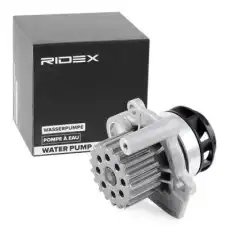 Водяной насос 1260W0040 RIDEX