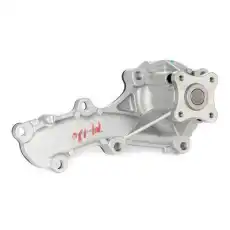 Водяной насос 1260W0152 RIDEX