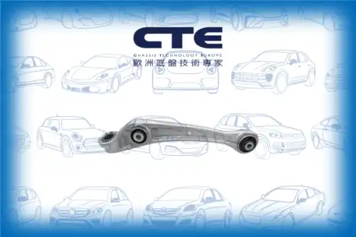 Рычаг подвески CTE CS-1944L