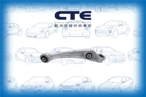 Рычаг подвески CTE CS-1944R