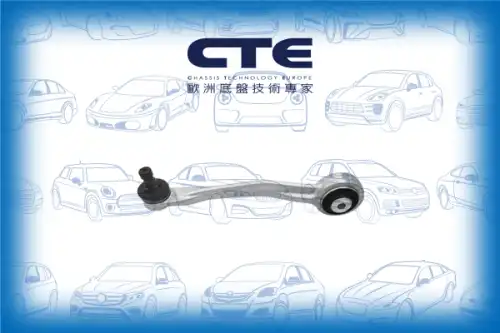 Рычаг подвески CTE CS-1945L