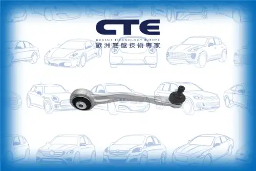Рычаг подвески CTE CS-1945R