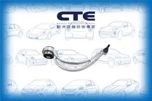 Рычаг подвески CTE CS-1948R