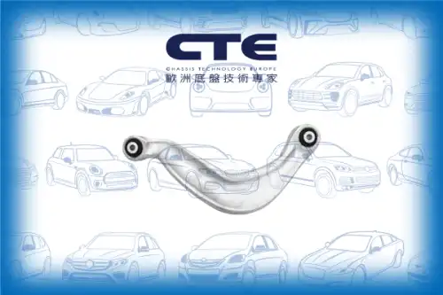 Рычаг подвески CTE CS-1949L