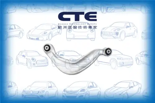 Рычаг подвески CTE CS-1949R
