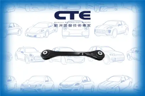 Рычаг подвески CTE CS-1950