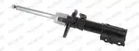 амортизатор подвески газонаполненный G8288 MONROE