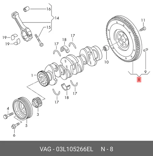 Деталь 03L105266EL VAG