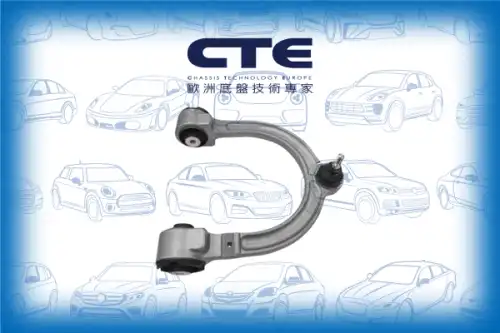 Рычаг подвески CTE CS-2137R