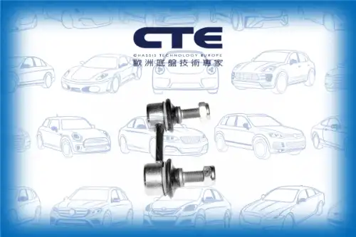 Тяга стабилизатора CTE CSL05005