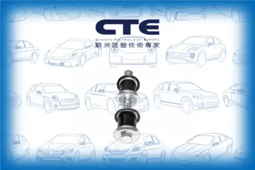Тяга стабилизатора CTE CSL05008