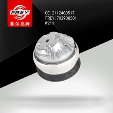 Подушка крепления двигателя FREY 702908501