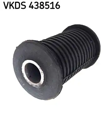 Рычаг подвески SKF VKDS 438516