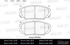 Тормозные колодки дисковые передняя ось MILES E500160