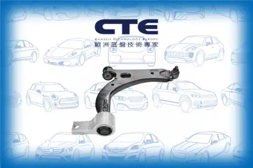 Рычаг подвески CTE CS-343R
